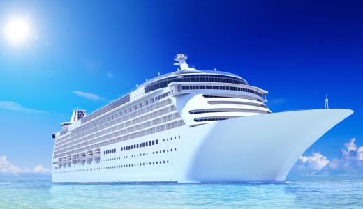 Many cruise ships charge a booking fee.