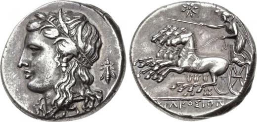 These rare Greek silver coins had the underlying value of the material they are made from and were thus commodity money.
